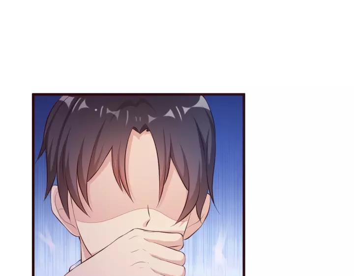第13话 耍酒疯的样子很可爱15