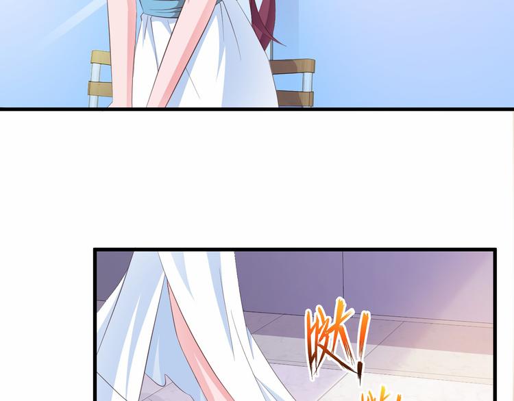 第7话 总裁你连饭都吃不起吗？60