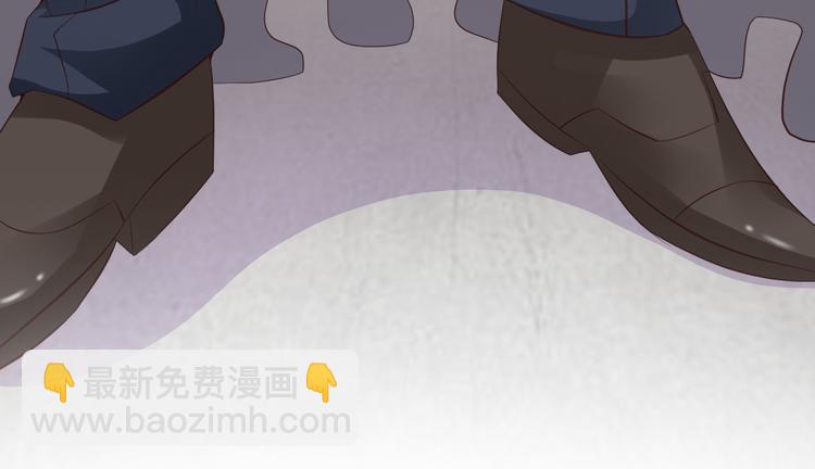 第5话 抢孩子还这么理直气壮！49