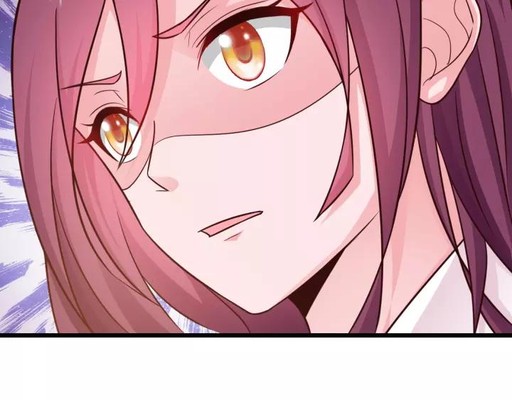 第21话 她我带走了53