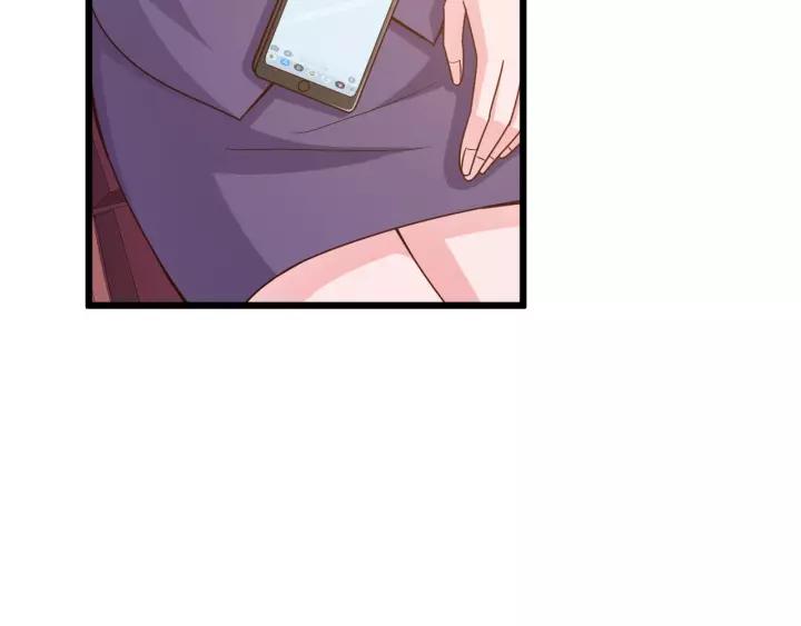 第22话 他竟然让我感到安心3