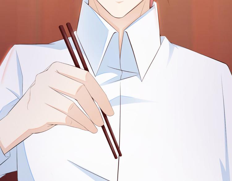 第7话 总裁你连饭都吃不起吗？10