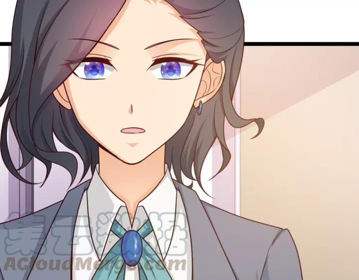 第15话 整容风波69