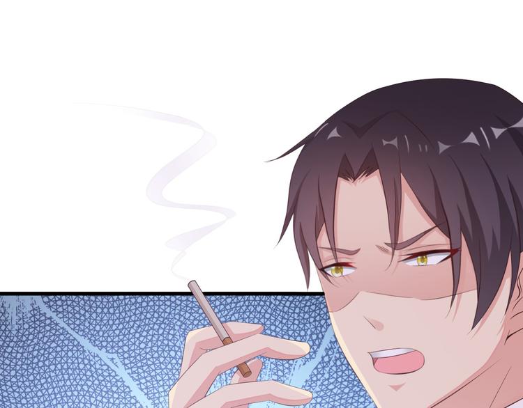 第7话 总裁你连饭都吃不起吗？48