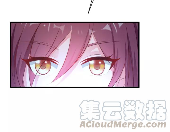 第11话 激情飙车72