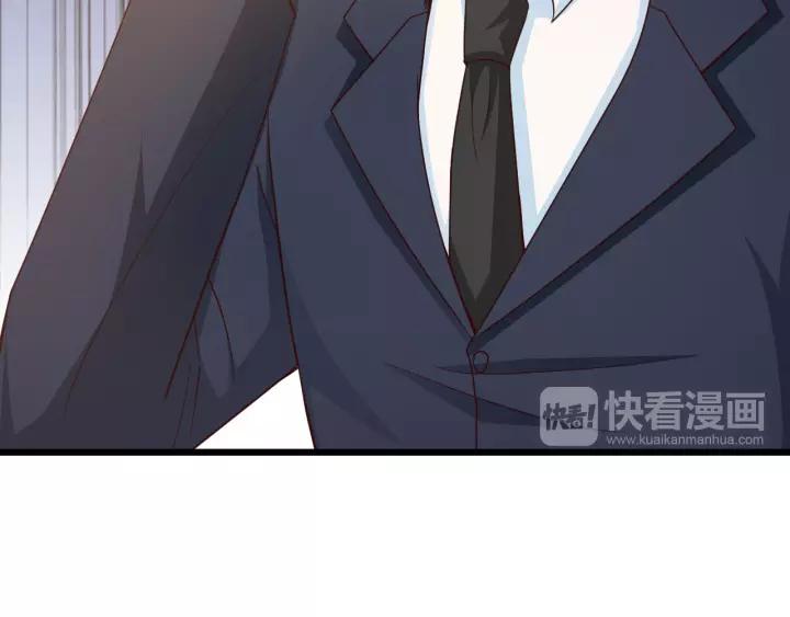 第19话 她是我老婆34