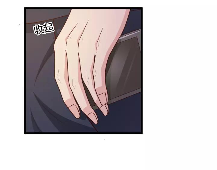 第15话 整容风波26