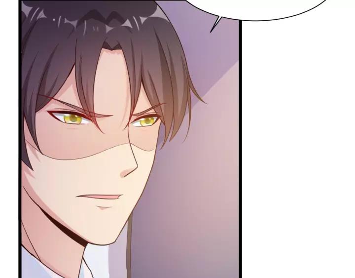 第14话 傲娇总裁买粥记59