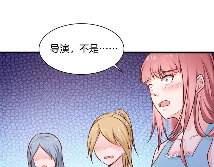 第21话 她我带走了8