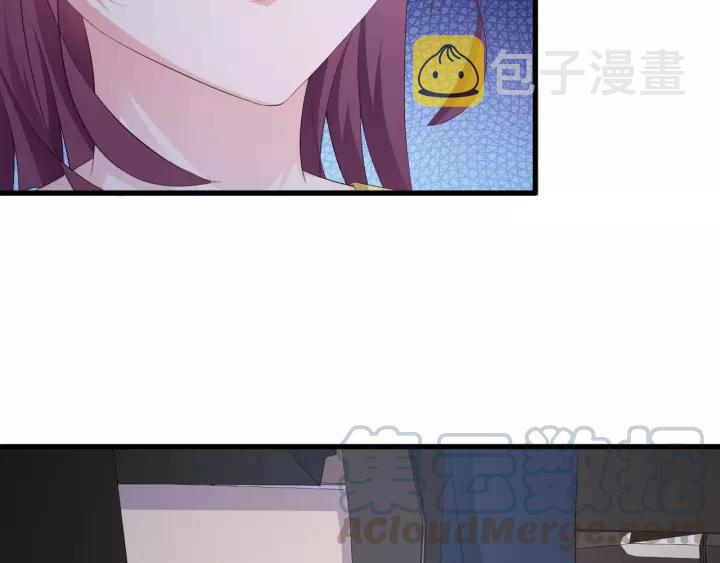 第13话 耍酒疯的样子很可爱80