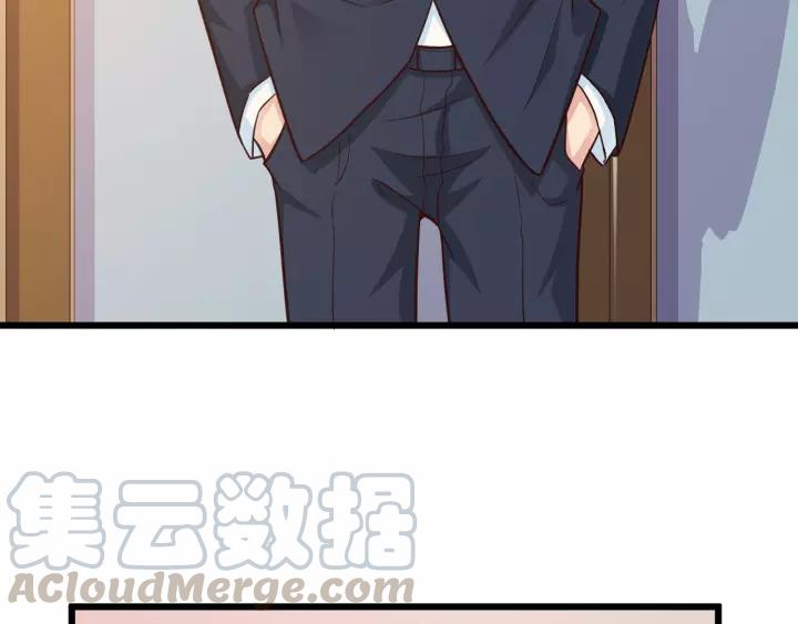 第21话 她我带走了60