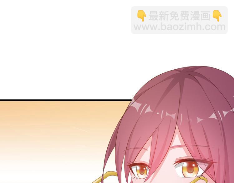 第5话 抢孩子还这么理直气壮！8