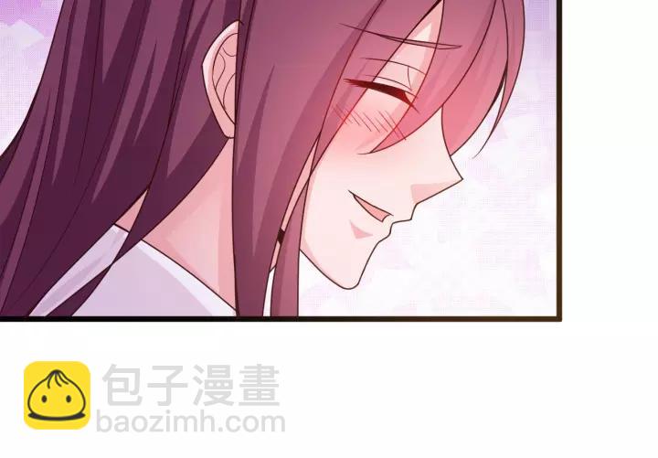 第20话 下药助兴73