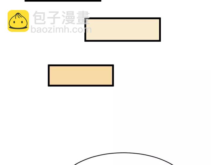 第18话 干脆别演了23