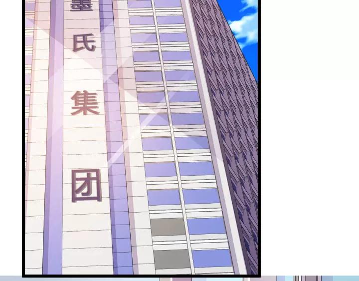 第17话 惹火上身22