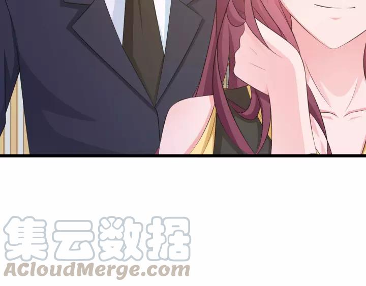 第12话 不想喝酒？那我喂你20