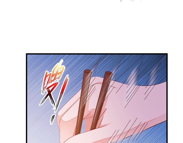 第7话 总裁你连饭都吃不起吗？19