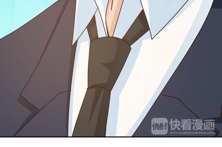 第25话 你成功勾引了我81