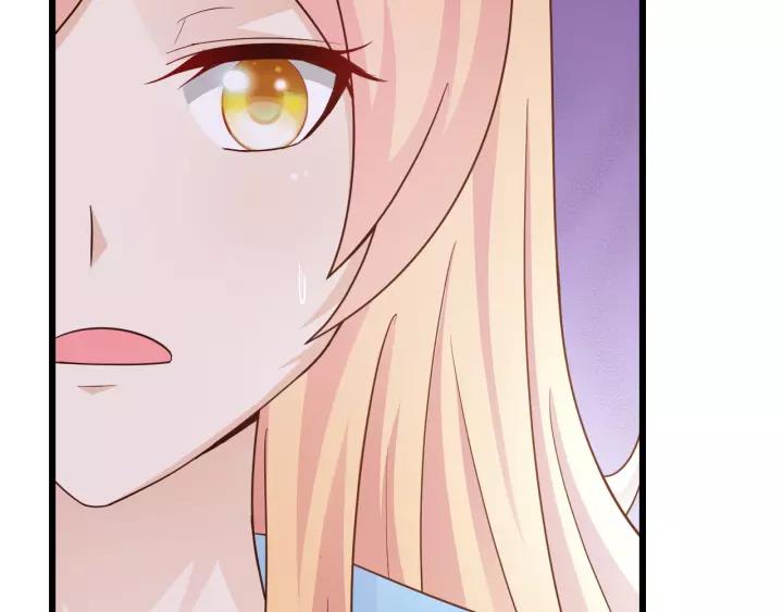 第14话 傲娇总裁买粥记82