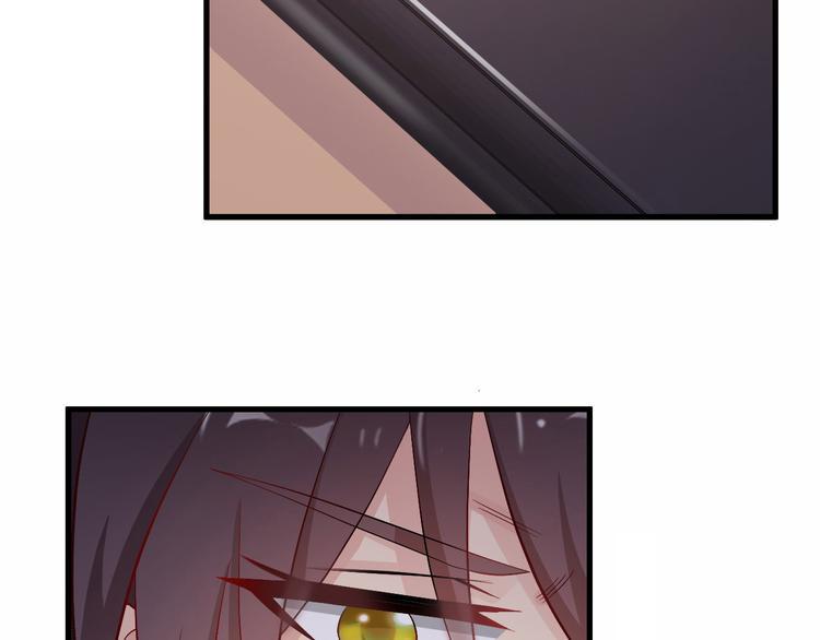 第4话 100万堕胎？休想！87