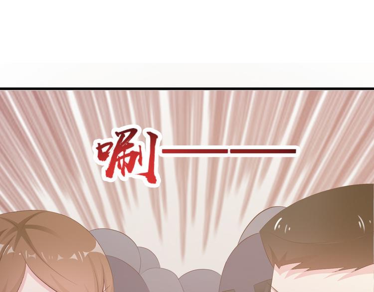 第5话 抢孩子还这么理直气壮！40
