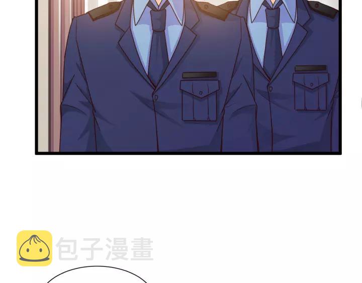 第21话 她我带走了37
