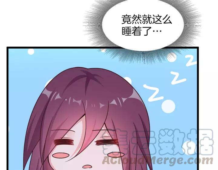 第23话 意外的亲密接触48