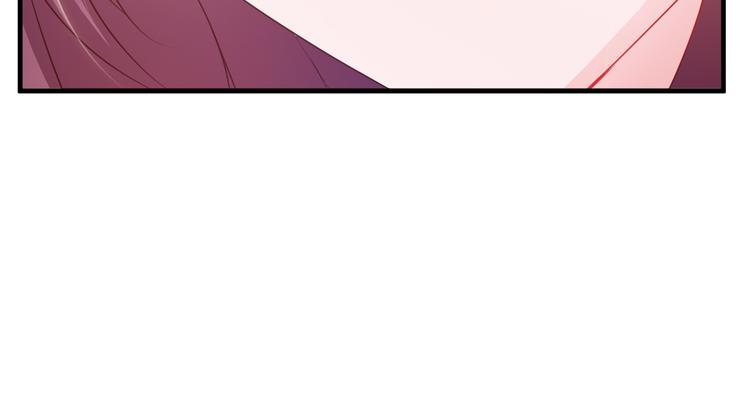 第1话 被陷害17