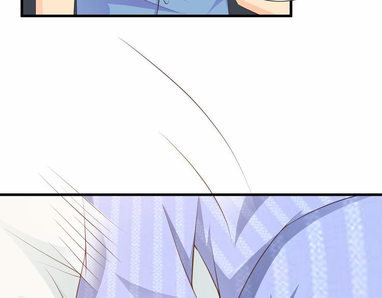 第3话 怀孕了！？101