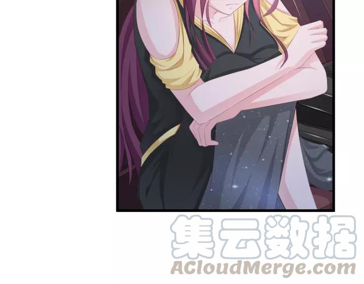 第13话 耍酒疯的样子很可爱68