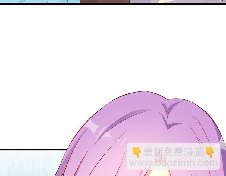 第4话 100万堕胎？休想！6