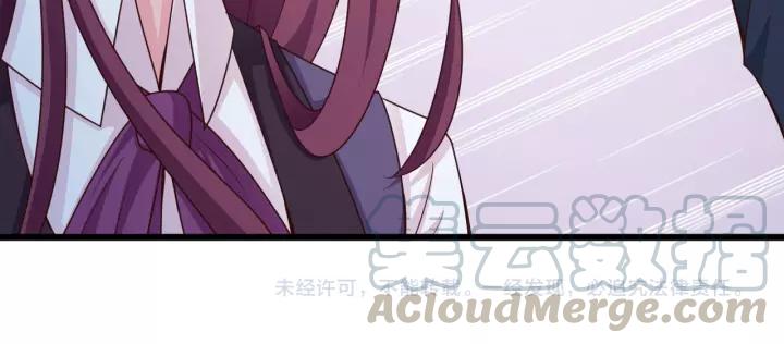 第21话 她我带走了90