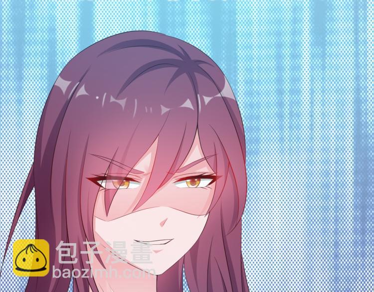 序章 偏执总裁VS傲娇狂妻24