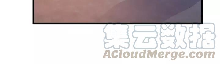 第11话 激情飙车80