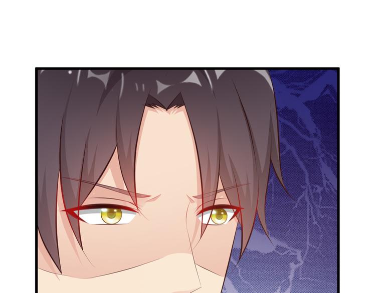 第24话 他竟然帮了我？78