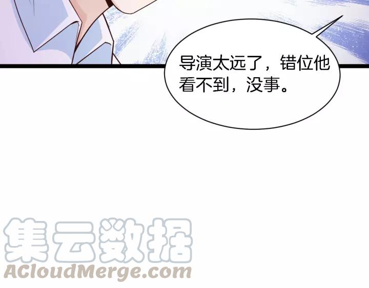 第16话 针锋相对40