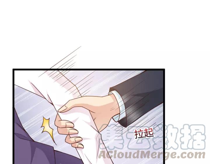 第21话 她我带走了63