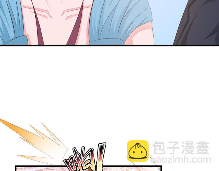 第7话 总裁你连饭都吃不起吗？34