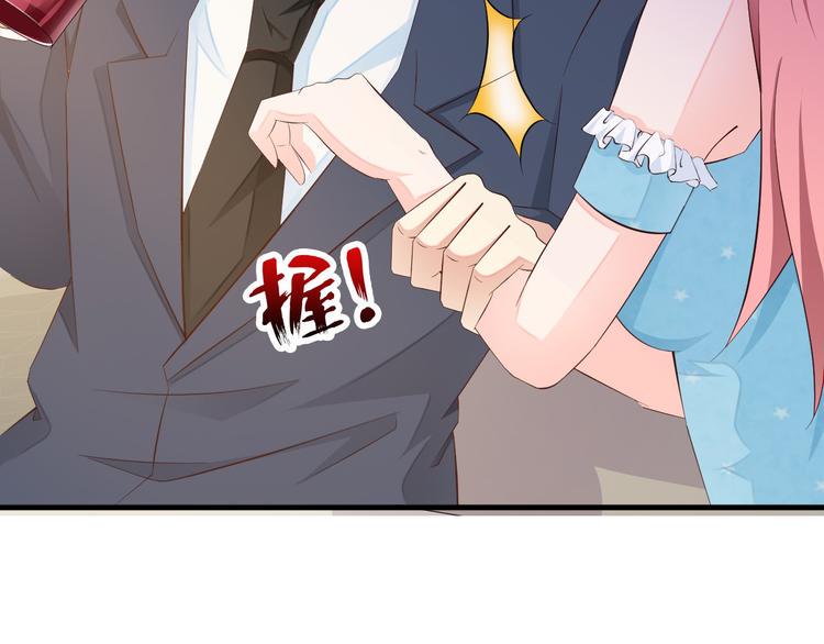 第2话 威胁77