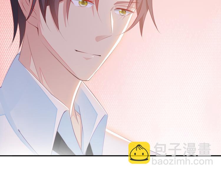 第4话 100万堕胎？休想！83