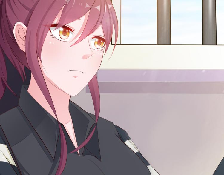 第3话 怀孕了！？3