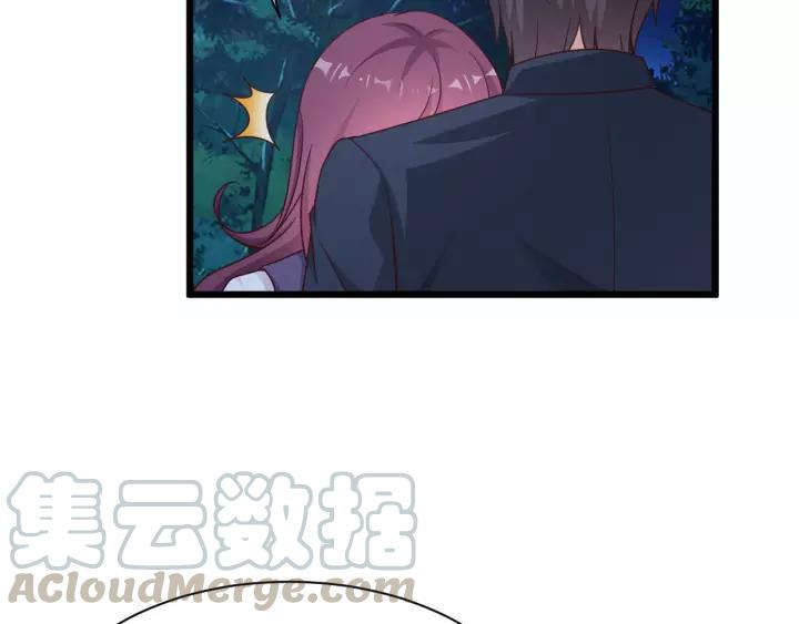 第22话 他竟然让我感到安心64