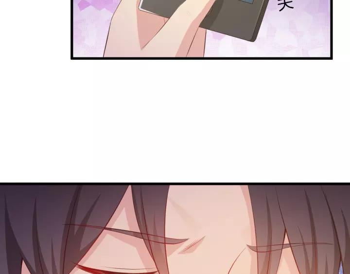 第13话 耍酒疯的样子很可爱62