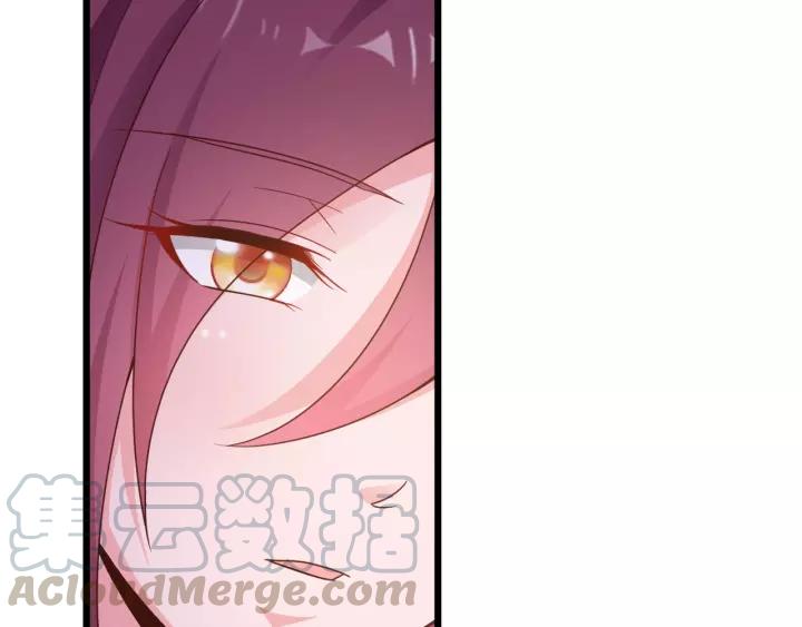第22话 他竟然让我感到安心40