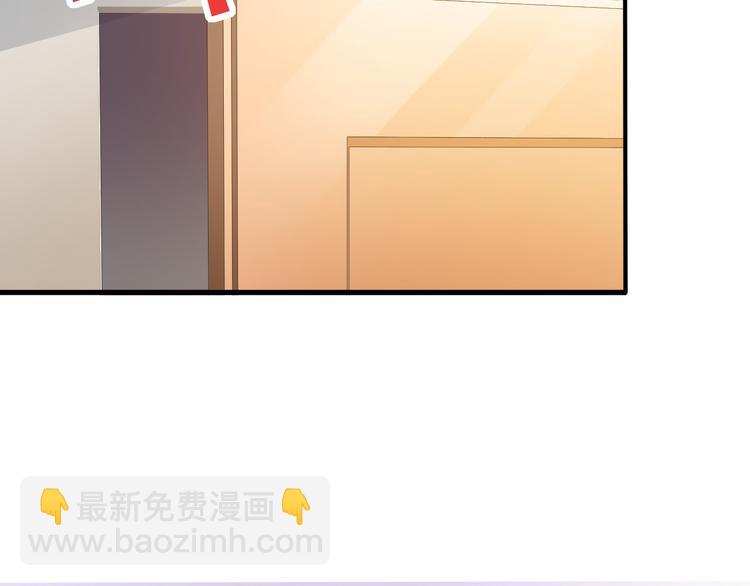 第1话 被陷害42