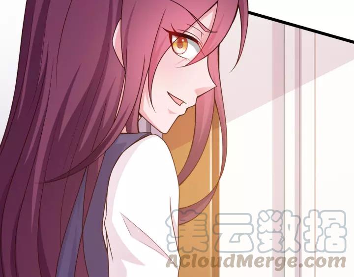 第21话 她我带走了33