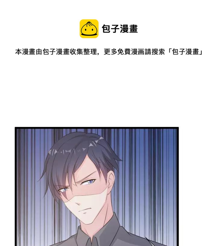 第12话 不想喝酒？那我喂你17
