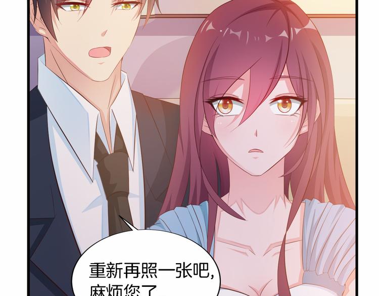 第6话 最好不要爱上我88