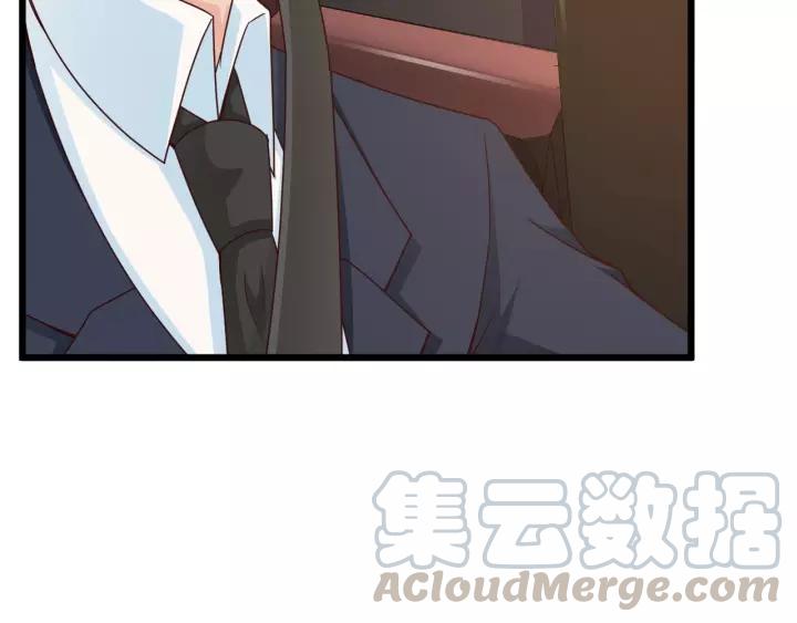 第21话 她我带走了78