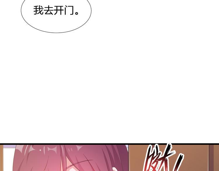 第5话 抢孩子还这么理直气壮！38